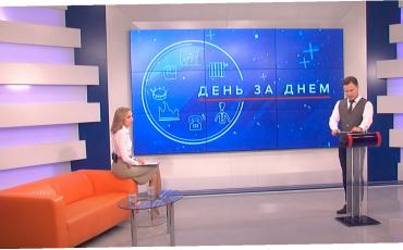 «День за днем» на ННТВ 12-03-2019 - Кому охранять школы?